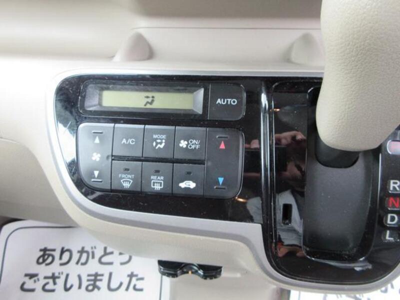 N BOX