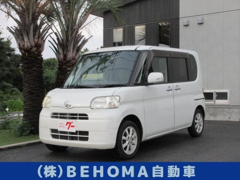 TANTO-0