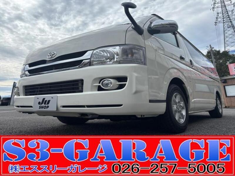 HIACE VAN-0
