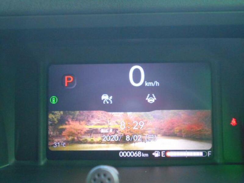 N BOX