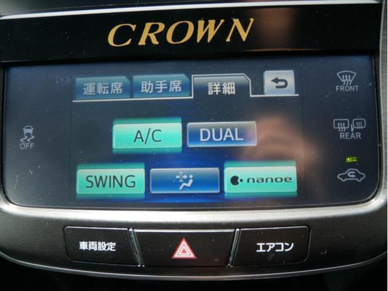 CROWN