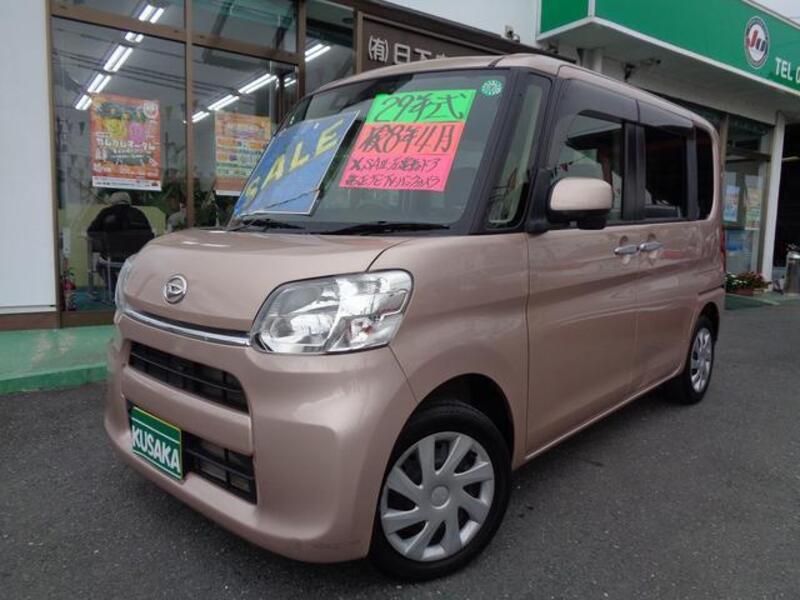 TANTO-0