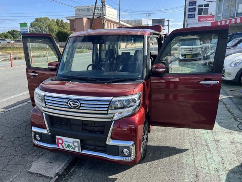 TANTO