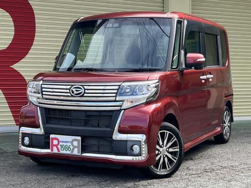 TANTO-0