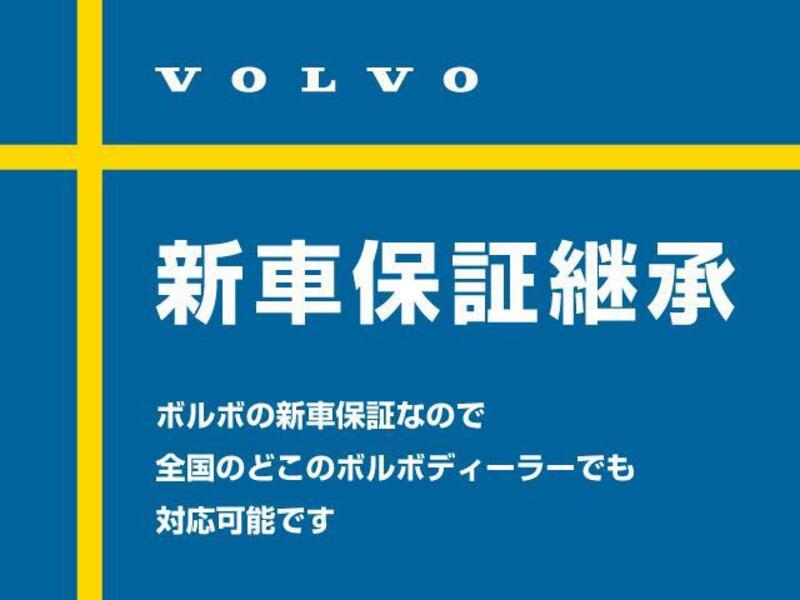 V60