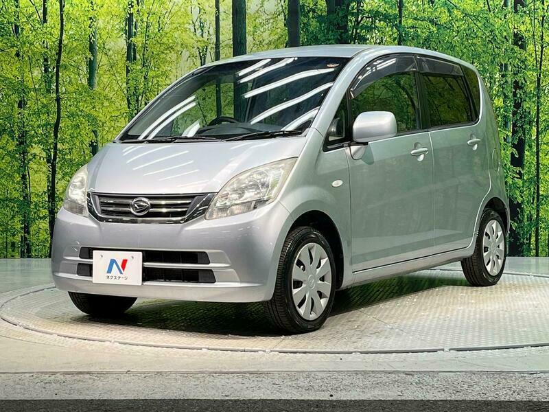 Used 2010 DAIHATSU MOVE L175S | SBI Motor Japan