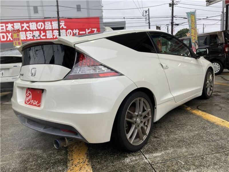 CR-Z