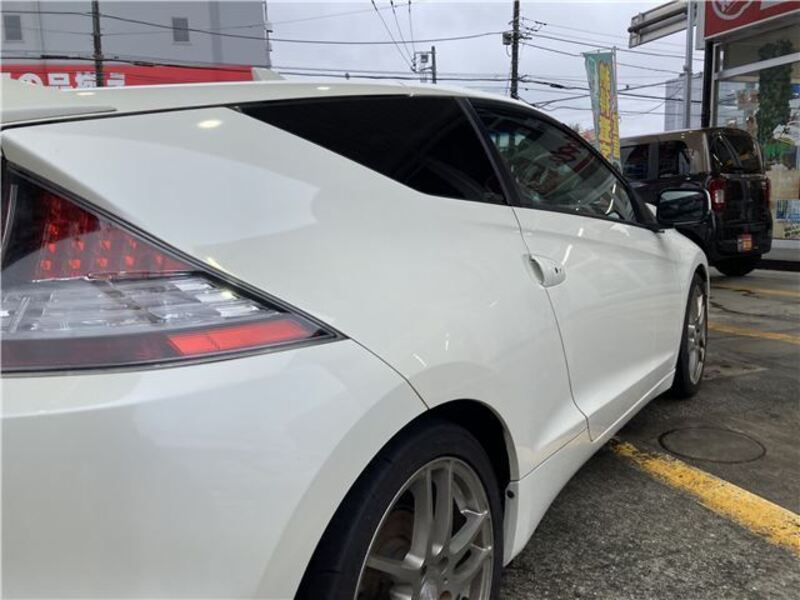CR-Z