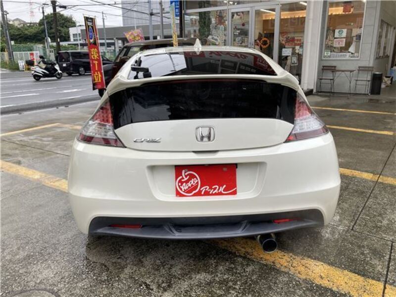 CR-Z