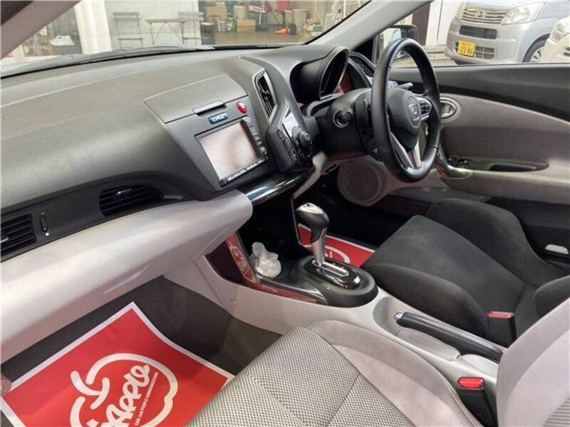 CR-Z