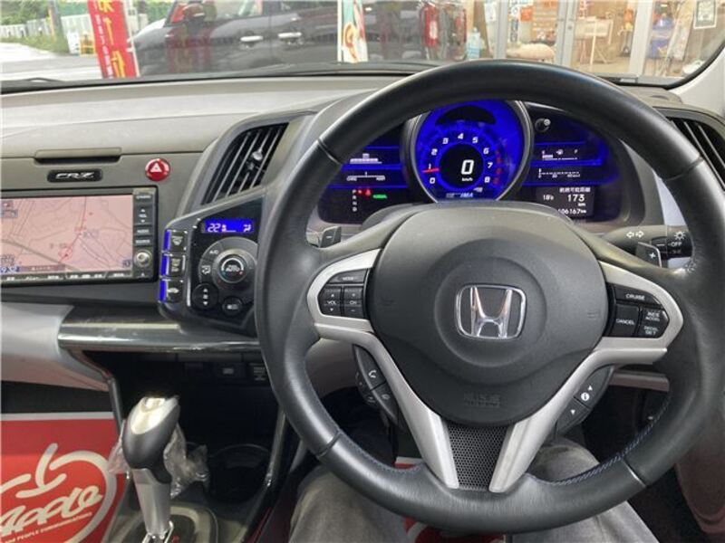 CR-Z