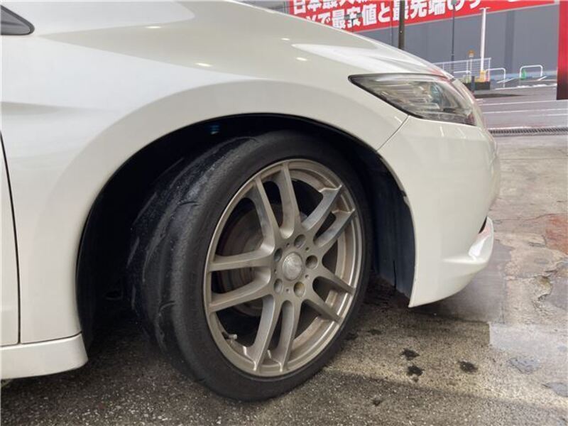 CR-Z