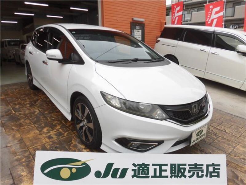 JADE-0