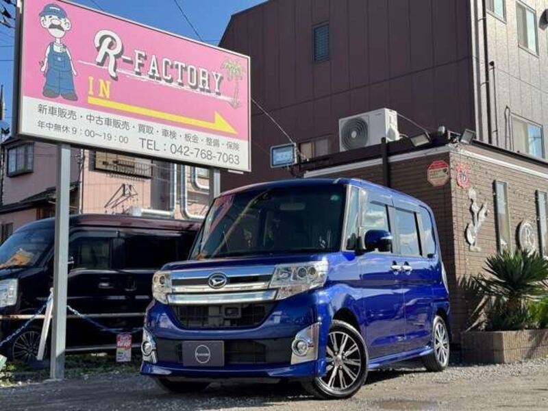 TANTO-0