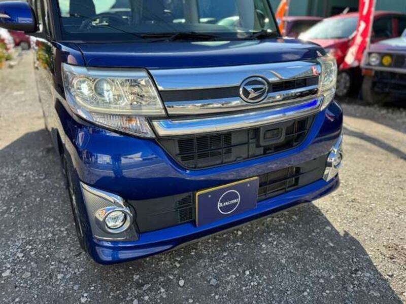 TANTO