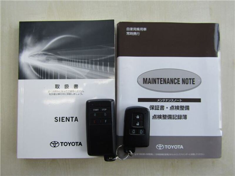 SIENTA