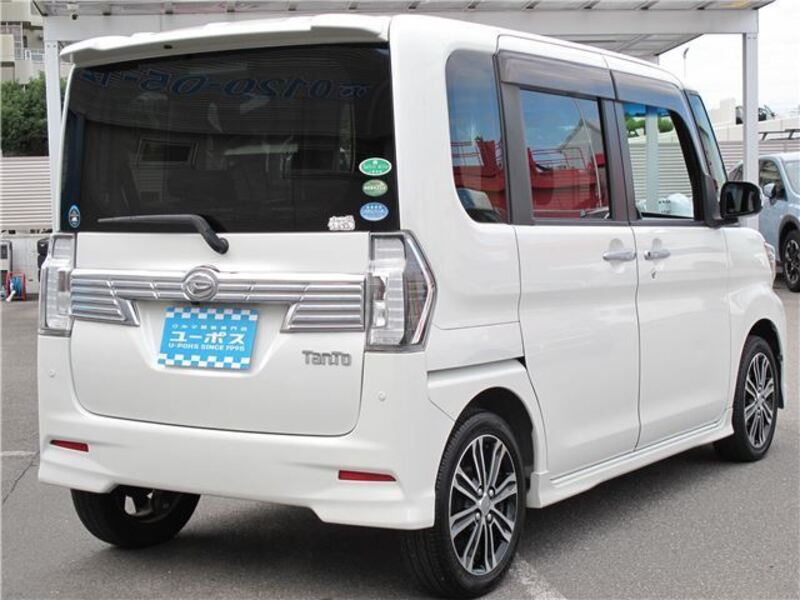 TANTO
