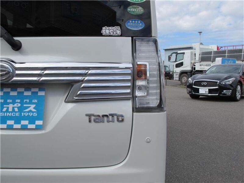 TANTO