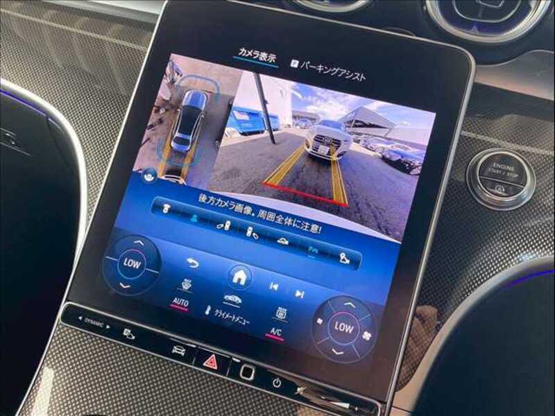 C-CLASS