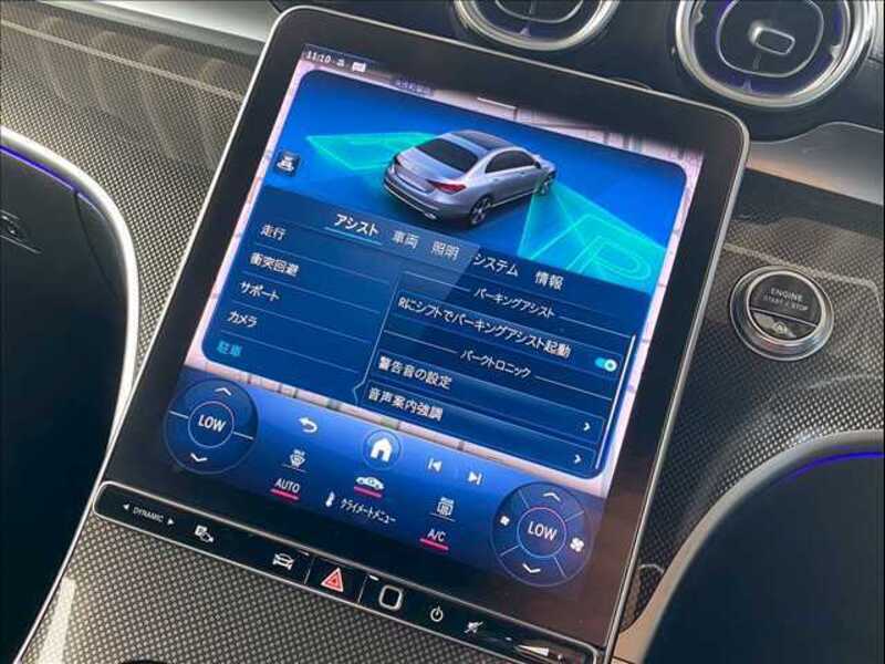 C-CLASS