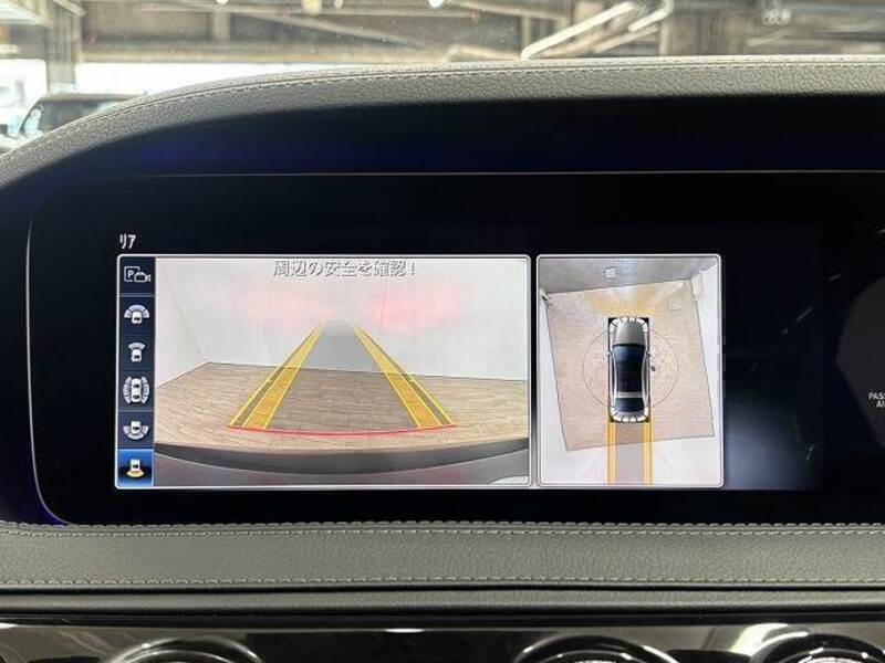 S-CLASS