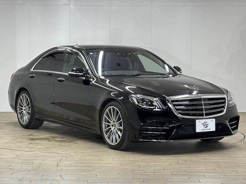 S-CLASS