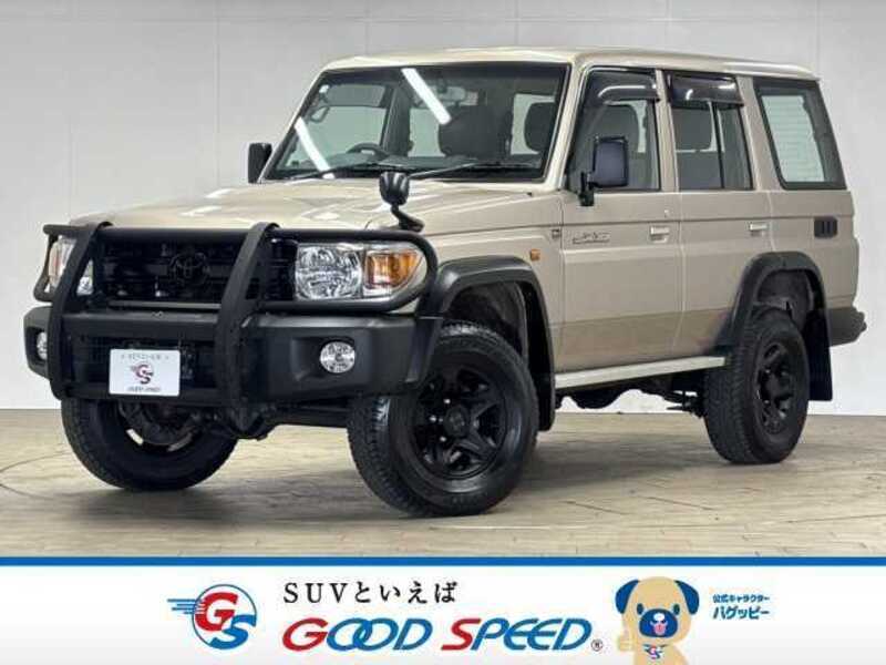 TOYOTA LAND CRUISER