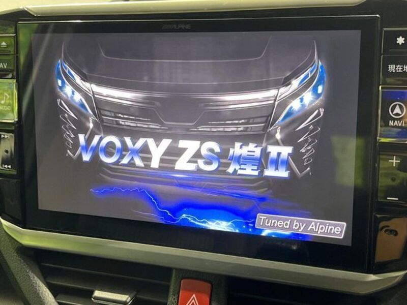 VOXY