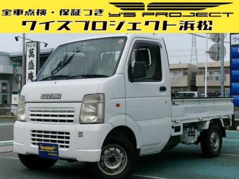 CARRY TRUCK-0