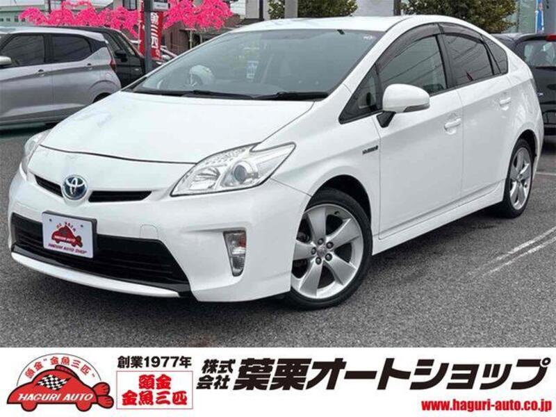 PRIUS-0