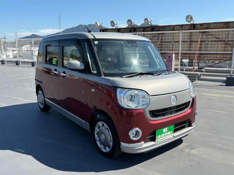 MOVE CANBUS