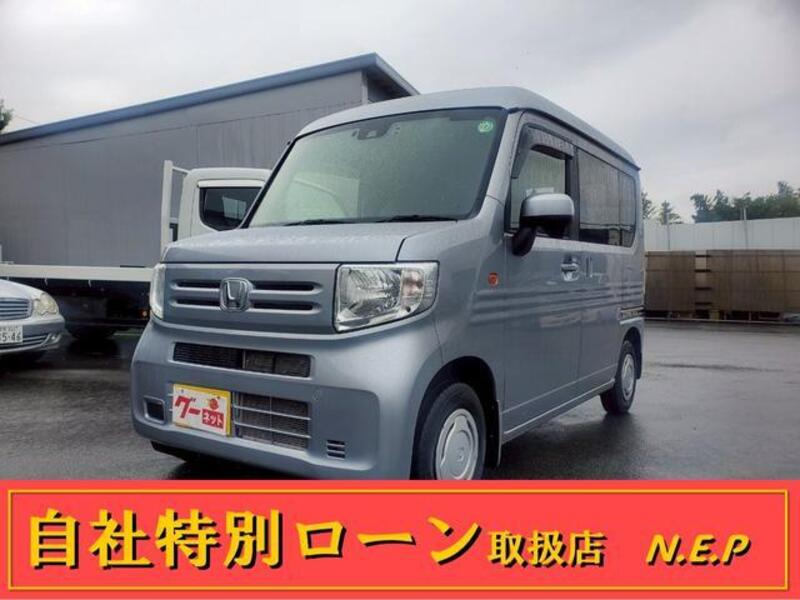 HONDA N-VAN