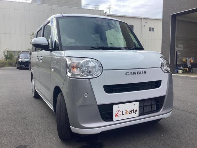 MOVE CANBUS