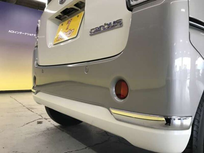 MOVE CANBUS