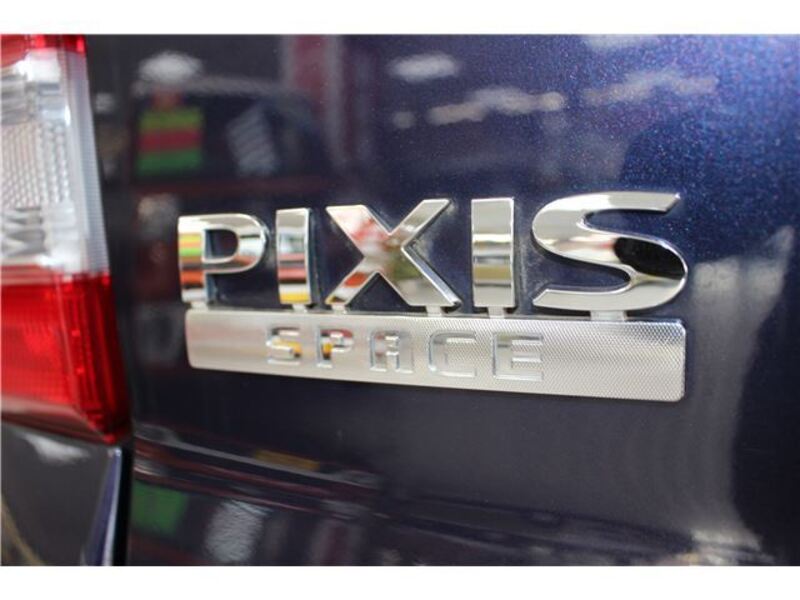 PIXIS SPACE