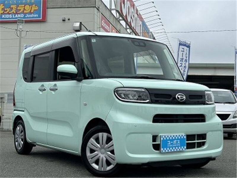 TANTO-0