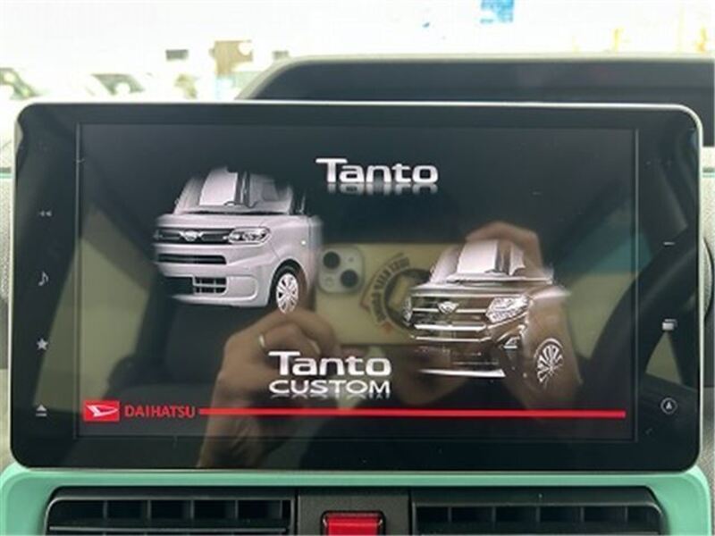 TANTO