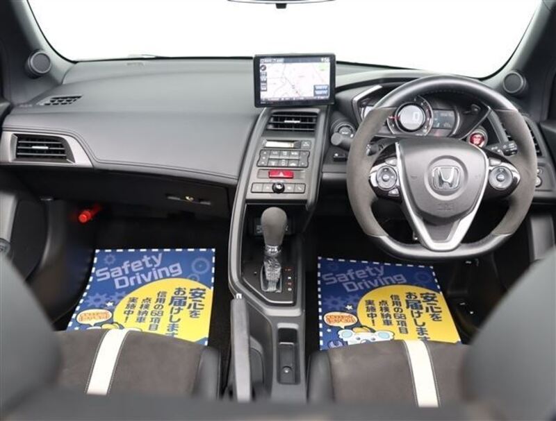 S660