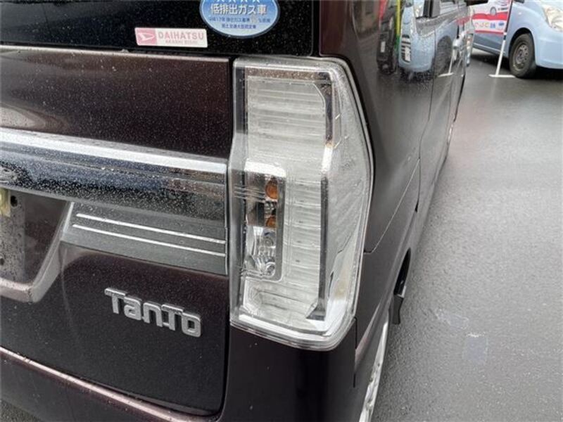 TANTO