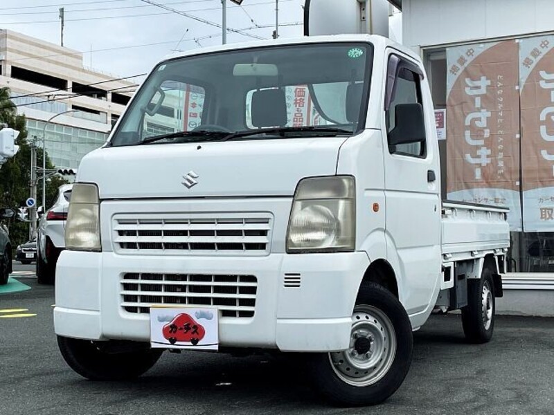 CARRY TRUCK-0