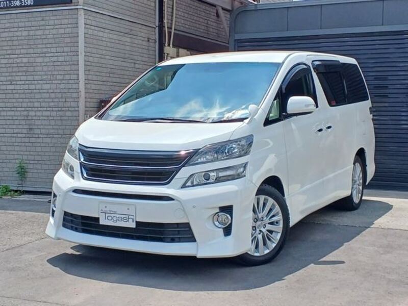 VELLFIRE-0