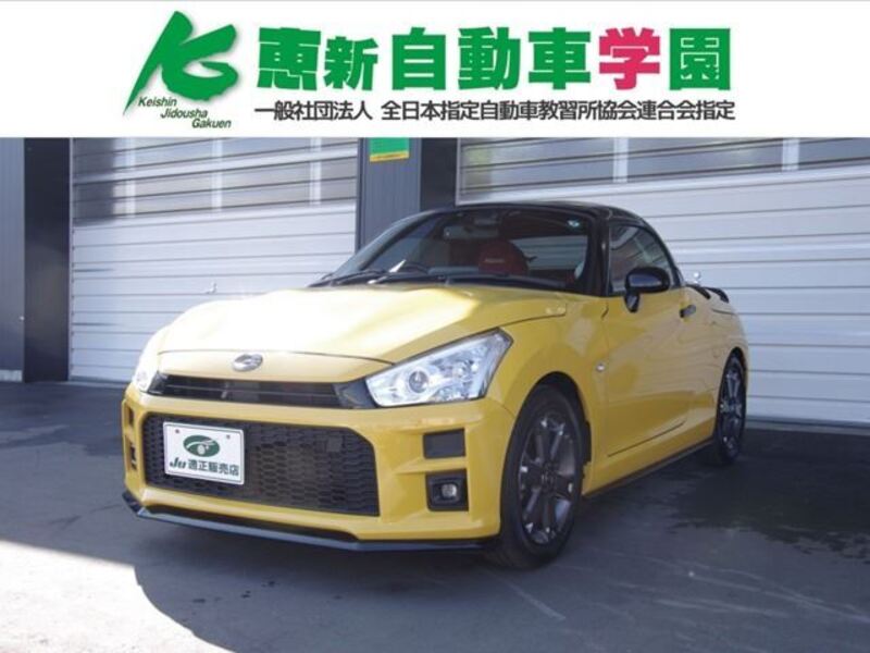 COPEN-0