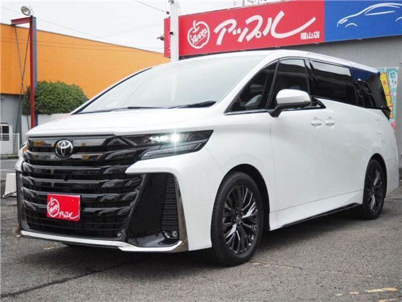 VELLFIRE