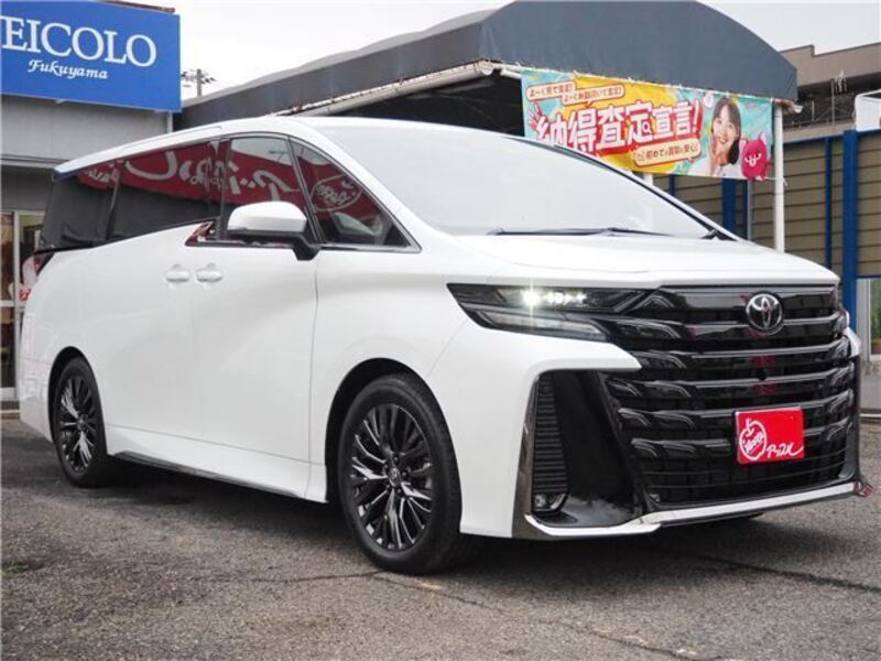 VELLFIRE