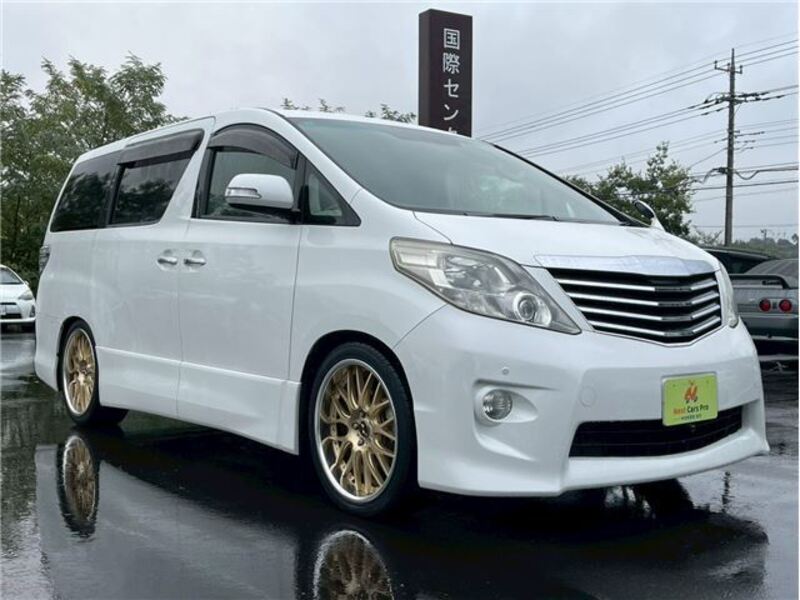 ALPHARD