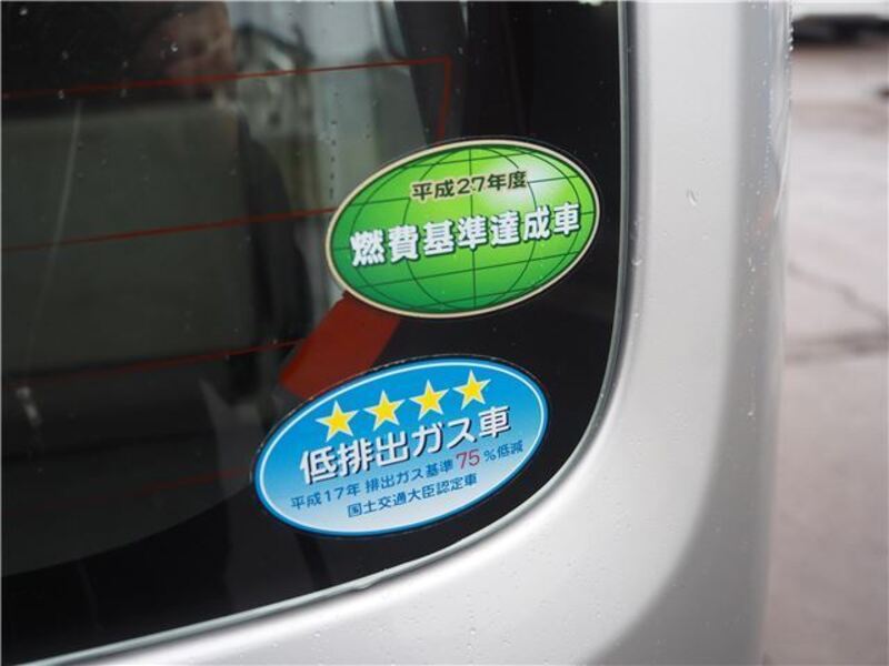 MINICAB VAN