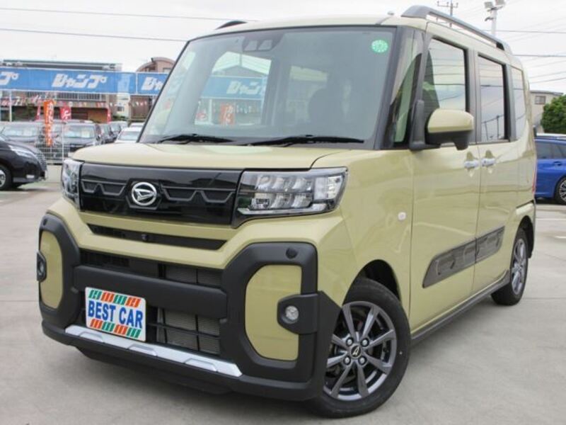 TANTO-0