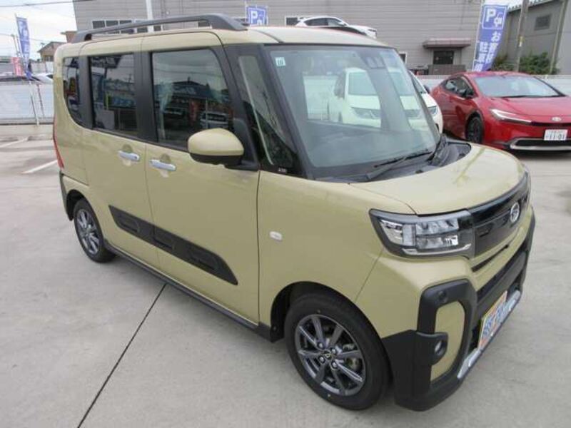 TANTO
