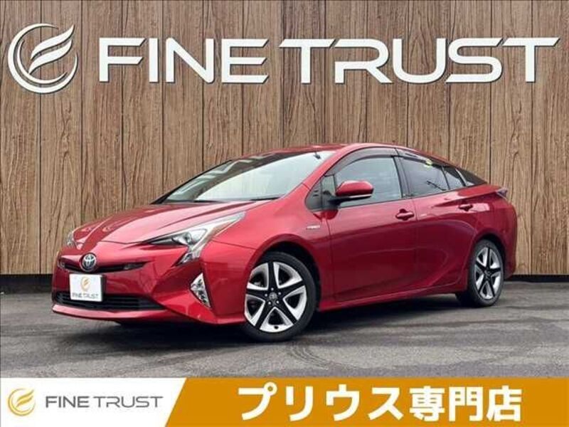PRIUS-0