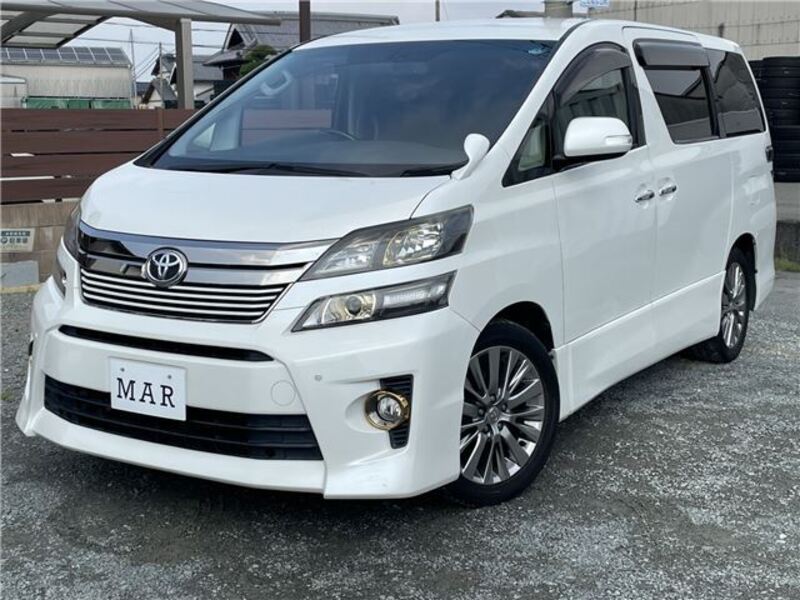 VELLFIRE-0
